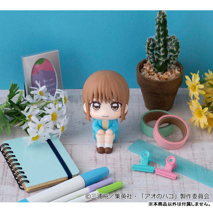 PRE ORDER – LOOKUP BLUE BOX - CHINATSU KANO (WITH GIFT)
