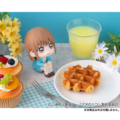 PRE ORDER – LOOKUP BLUE BOX - CHINATSU KANO (WITH GIFT)