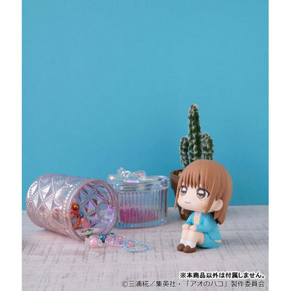 PRE ORDER – LOOKUP BLUE BOX - CHINATSU KANO (WITH GIFT)
