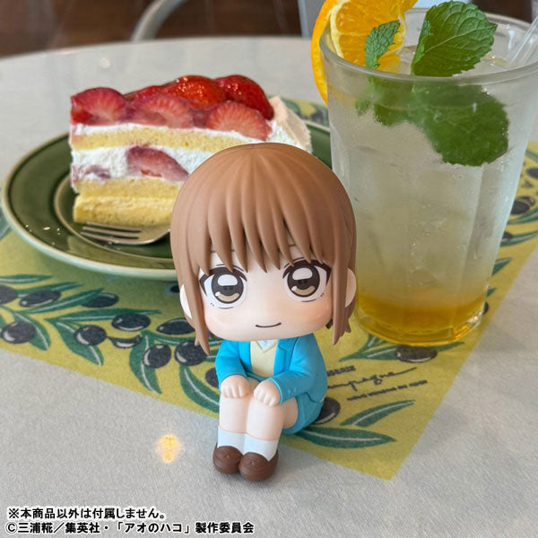 PRE ORDER – LOOKUP BLUE BOX - CHINATSU KANO