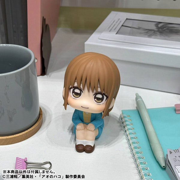 PRE ORDER – LOOKUP BLUE BOX - CHINATSU KANO (WITH GIFT)