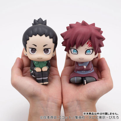 PRE ORDER – LOOKUP NARUTO SHIPPUDEN - SHIKAMARU NARA SMILE VER.