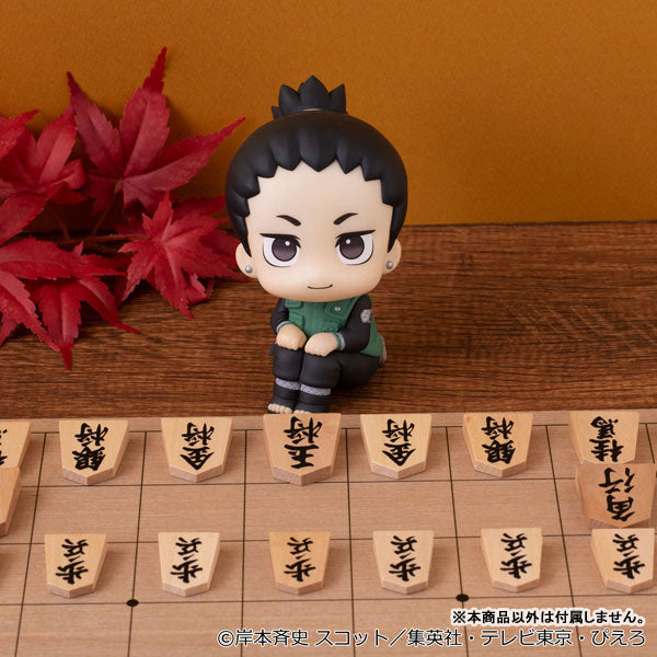 PRE ORDER – LOOKUP NARUTO SHIPPUDEN - SHIKAMARU NARA SMILE VER.