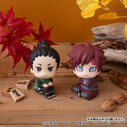 PRE ORDER – LOOKUP NARUTO SHIPPUDEN - SHIKAMARU NARA SMILE VER.