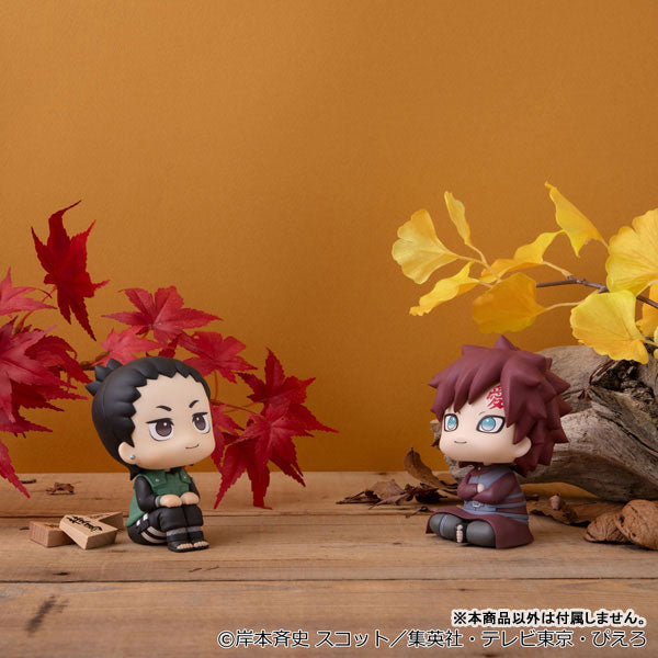 PRE ORDER – LOOKUP NARUTO SHIPPUDEN - SHIKAMARU NARA SMILE VER.