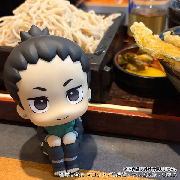 PRE ORDER – LOOKUP NARUTO SHIPPUDEN - SHIKAMARU NARA SMILE VER.
