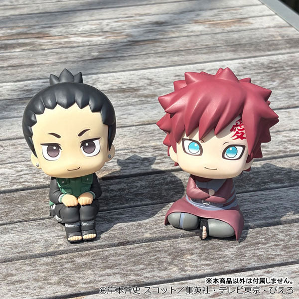 PRE ORDER – LOOKUP NARUTO SHIPPUDEN - SHIKAMARU NARA SMILE VER.