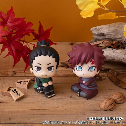 PRE ORDER – LOOKUP NARUTO SHIPPUDEN - GAARA SMILE VER.