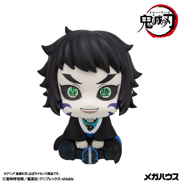 PRE ORDER – LOOKUP DEMON SLAYER: KIMETSU NO YAIBA - ZENITSU AGATSUMA GRUMPY VER. & KAIGAKU (WITH GIFT)