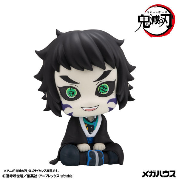 PRE ORDER – LOOKUP DEMON SLAYER: KIMETSU NO YAIBA - ZENITSU AGATSUMA GRUMPY VER. & KAIGAKU (WITH GIFT)