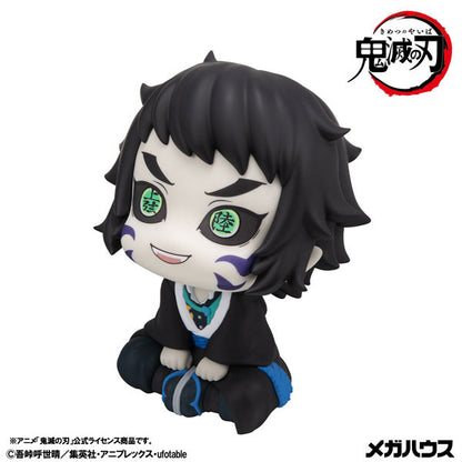 PRE ORDER – LOOKUP DEMON SLAYER: KIMETSU NO YAIBA - KAIGAKU