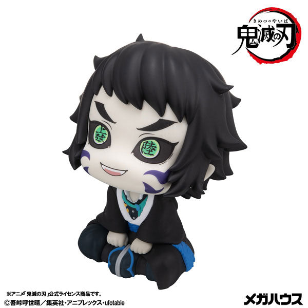 PRE ORDER – LOOKUP DEMON SLAYER: KIMETSU NO YAIBA - ZENITSU AGATSUMA GRUMPY VER. & KAIGAKU (WITH GIFT)