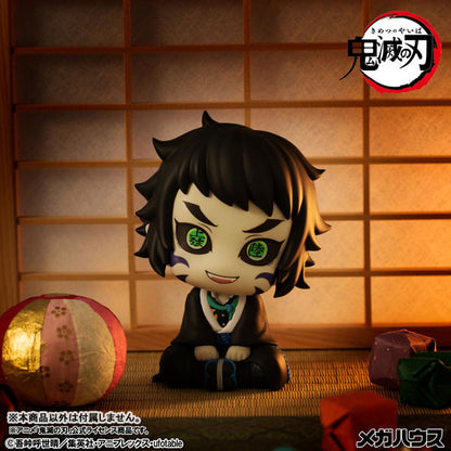 PRE ORDER – LOOKUP DEMON SLAYER: KIMETSU NO YAIBA - ZENITSU AGATSUMA GRUMPY VER. & KAIGAKU (WITH GIFT)