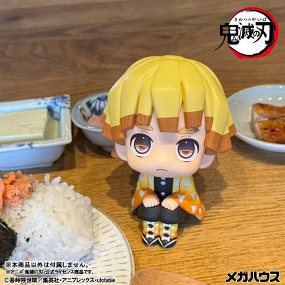PRE ORDER – LOOKUP DEMON SLAYER: KIMETSU NO YAIBA - ZENITSU AGATSUMA GRUMPY VER.
