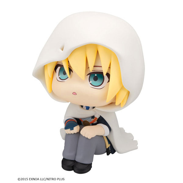 PRE ORDER – LOOKUP TOUKEN RANBU-ONLINE - KUNIHIRO YAMANBAGIRI