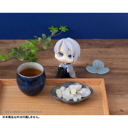 PRE ORDER – LOOKUP TOUKEN RANBU-ONLINE - CHOUGI YAMANBAGIRI