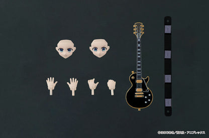 PRE ORDER – 1/24 DIGACTION BOCCHI THE ROCK! - HITORI GOTOH