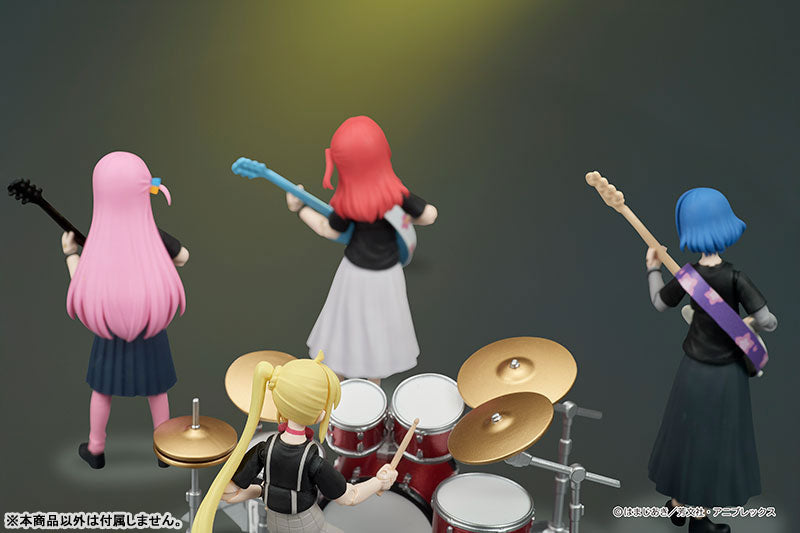 PRE ORDER – 1/24 DIGACTION BOCCHI THE ROCK! - NIJIKA IJICHI