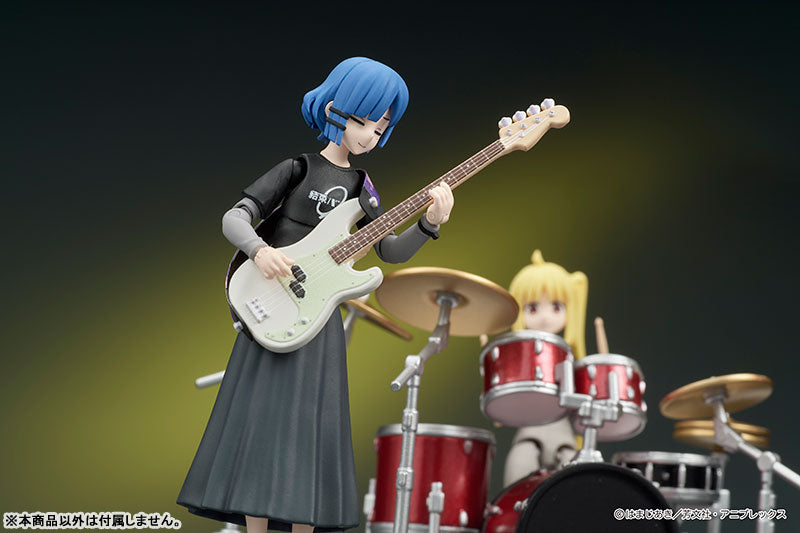 PRE ORDER – 1/24 DIGACTION BOCCHI THE ROCK! - RYO YAMADA