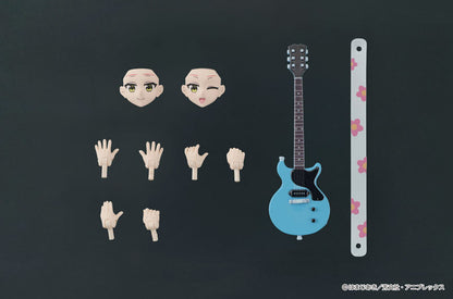 PRE ORDER – 1/24 DIGACTION BOCCHI THE ROCK! - IKUYO KITA