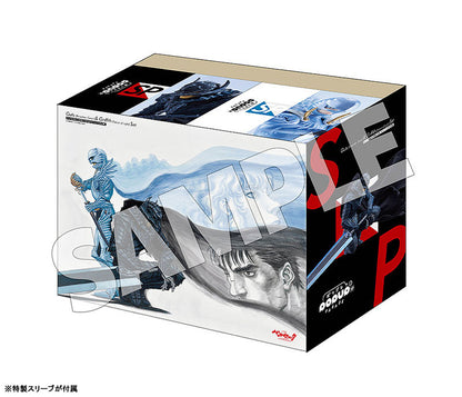 PRE ORDER – POP UP PARADE SP BERSERK - GUTS (BERSERKER -SANE-) & GRIFFITH (FALCON OF LIGHT) SET