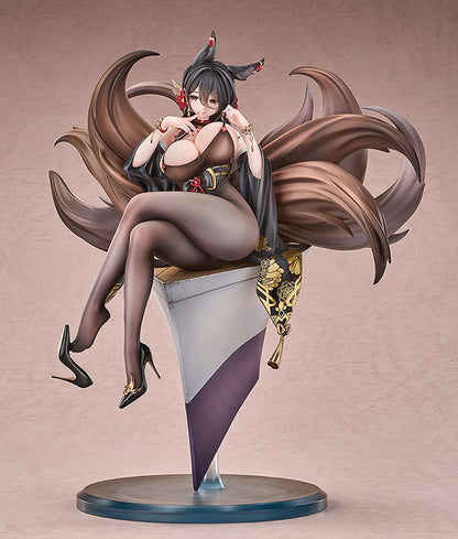 PRE ORDER – 1/7 AZUR LANE - OUMI