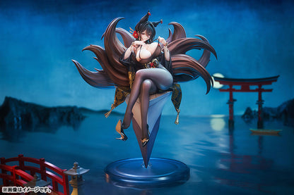 PRE ORDER – 1/7 AZUR LANE - OUMI