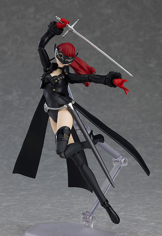 PRE ORDER – FIGMA PERSONA5 ROYAL - VIOLET