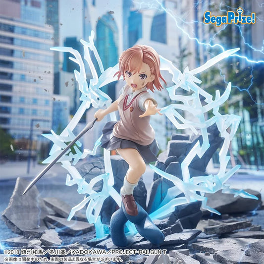 PRE ORDER – FIGURIZMΑ - A CERTAIN SCIENTIFIC RAILGUN T - MIKOTO MISAKA