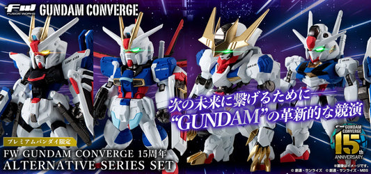 PRE ORDER – FW GUNDAM CONVERGE 15TH ANNIVERSARY ALTERNATIVE SERIES SET W/O GUM