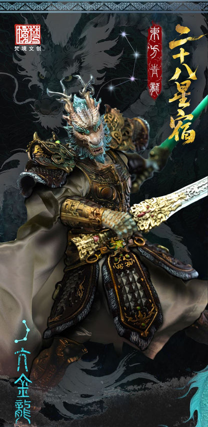 PRE ORDER – 1/12 CHINESE MYTHOLOGY TWENTY-EIGHT CONSTELLATIONS – KANG JIN LONG ACTION FIGURE WITH PREORDER BONUS