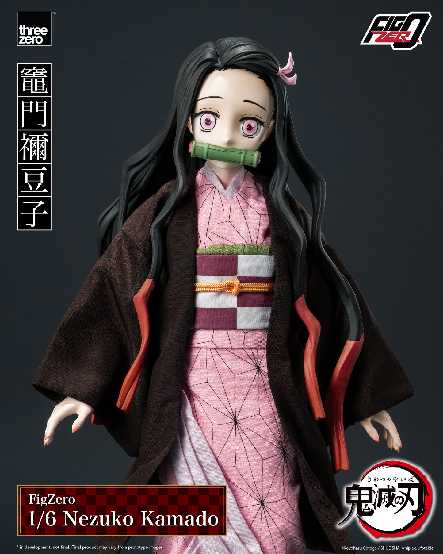 PRE ORDER – 1/6 DEMON SLAYER: KIMETSU NO YAIBA - FIGZERO NEZUKO KAMADO