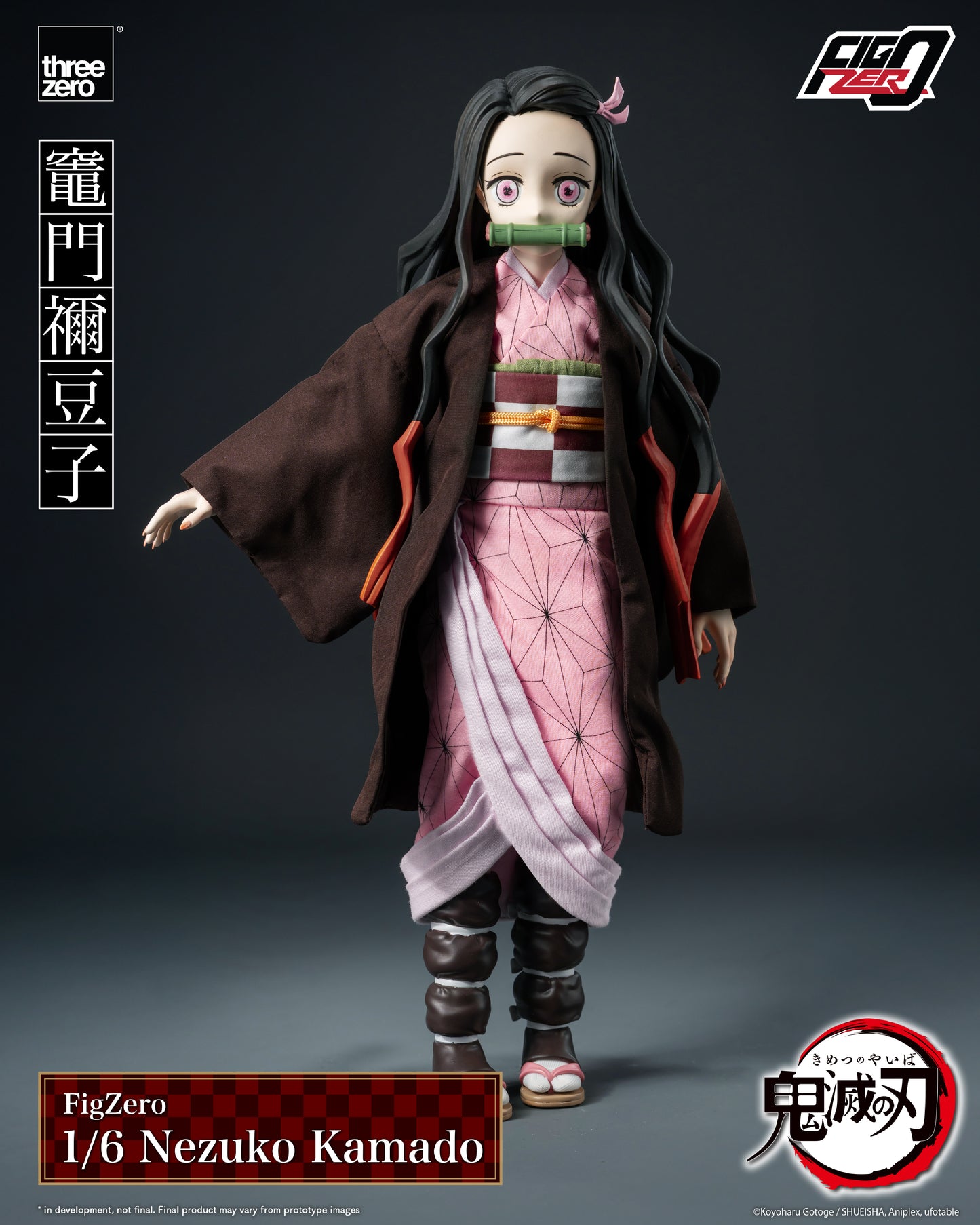 PRE ORDER – 1/6 DEMON SLAYER: KIMETSU NO YAIBA - FIGZERO NEZUKO KAMADO