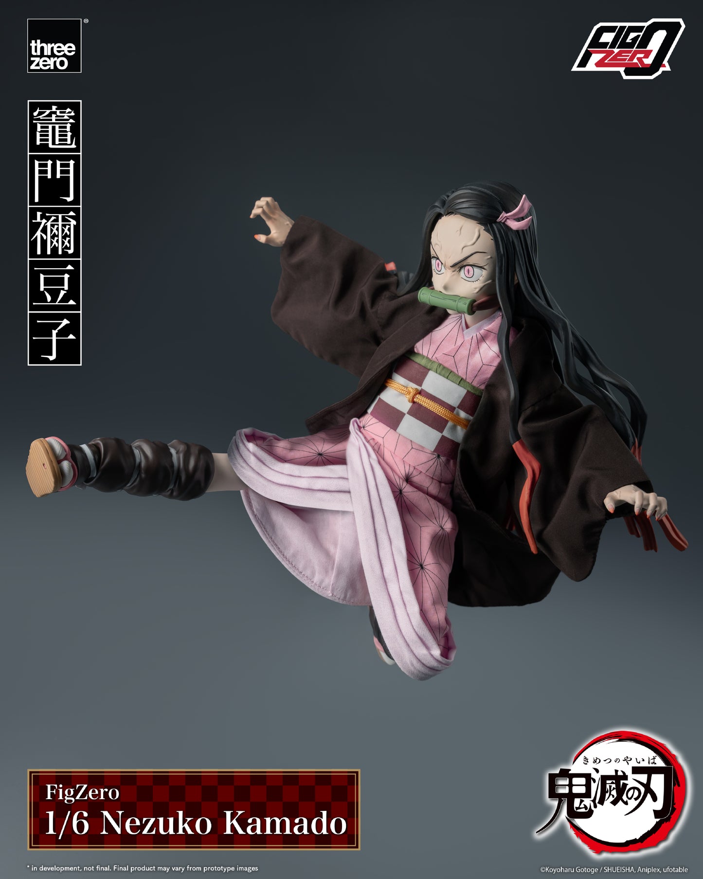 PRE ORDER – 1/6 DEMON SLAYER: KIMETSU NO YAIBA - FIGZERO NEZUKO KAMADO
