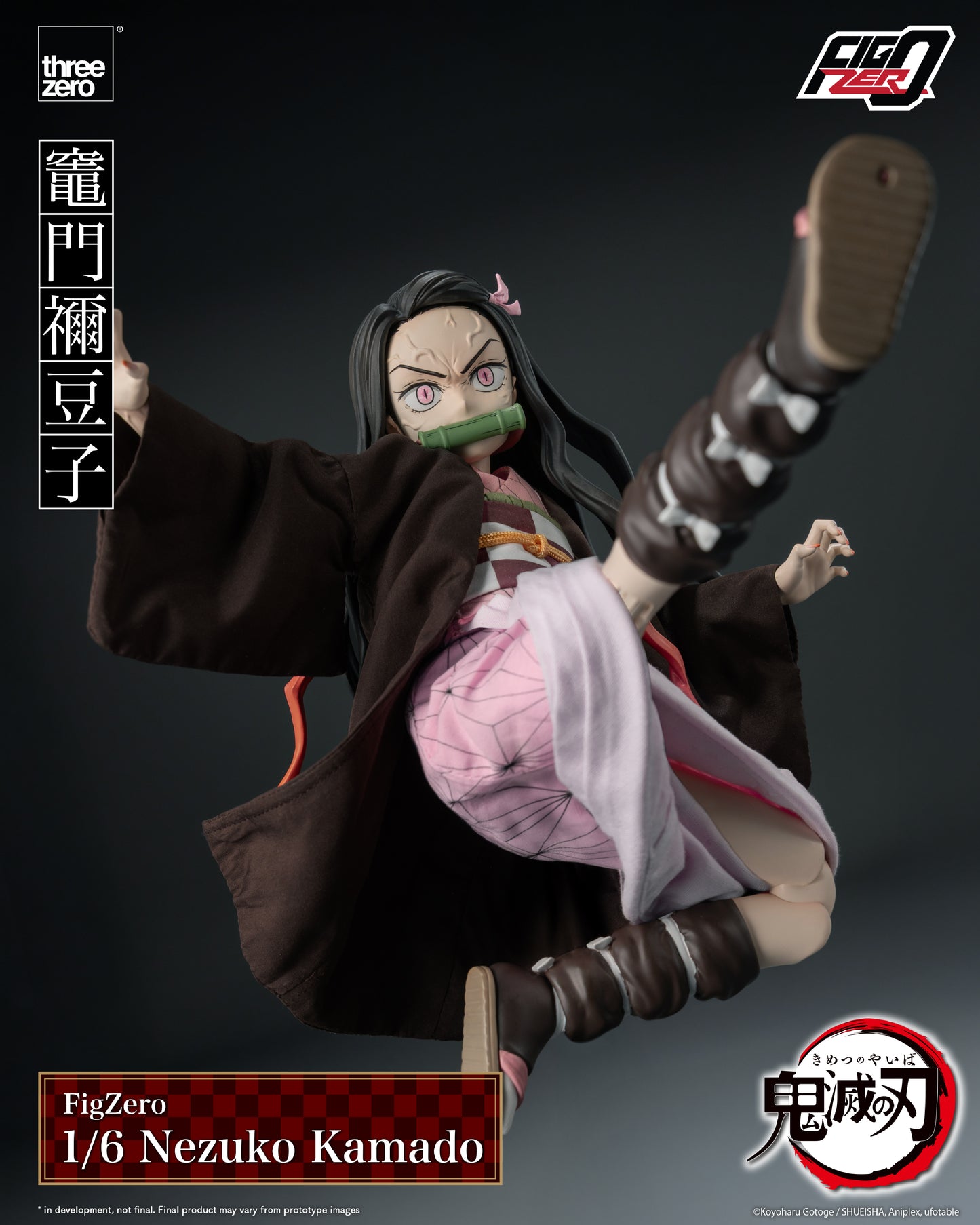 PRE ORDER – 1/6 DEMON SLAYER: KIMETSU NO YAIBA - FIGZERO NEZUKO KAMADO