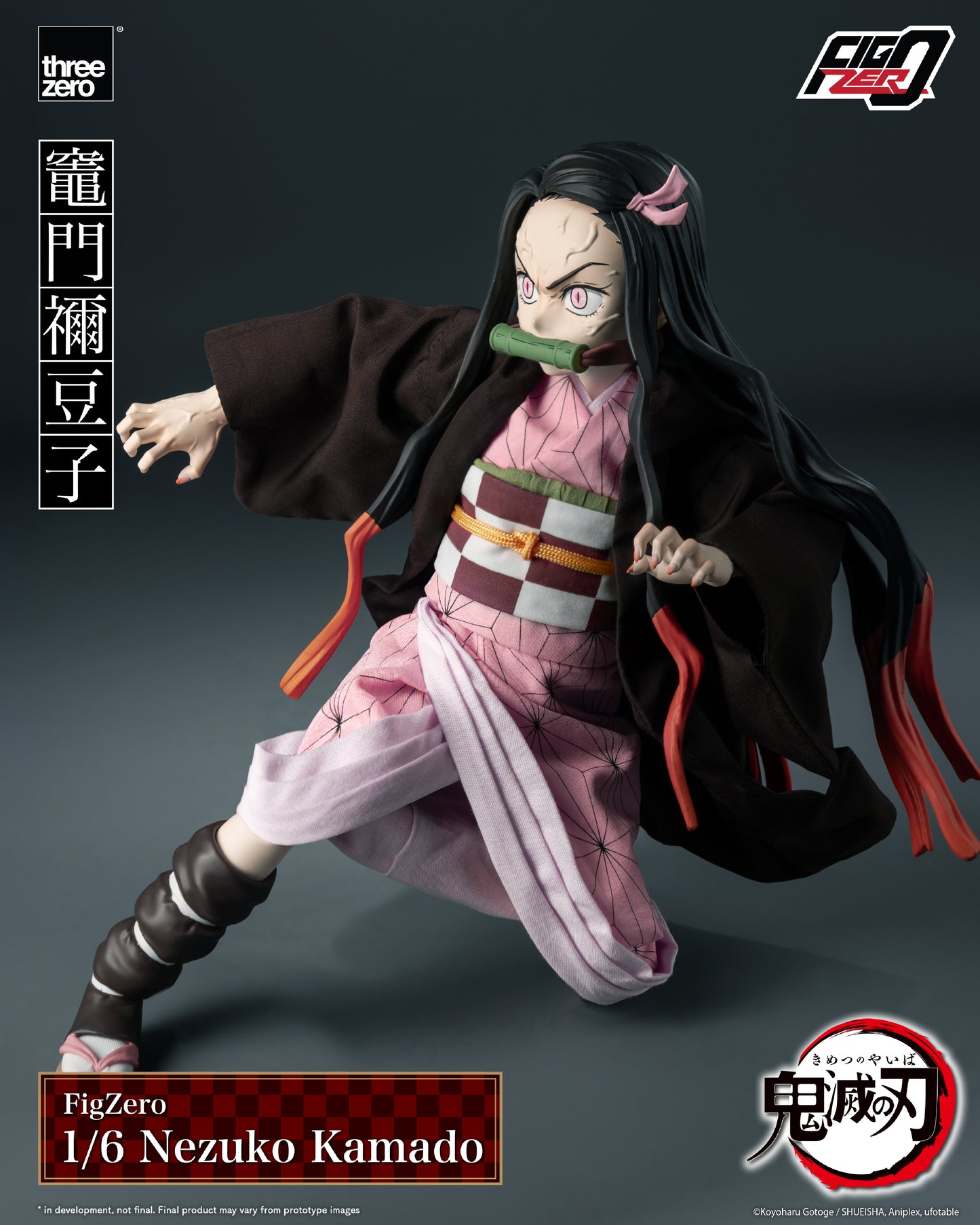PRE ORDER – 1/6 DEMON SLAYER: KIMETSU NO YAIBA - FIGZERO NEZUKO KAMADO