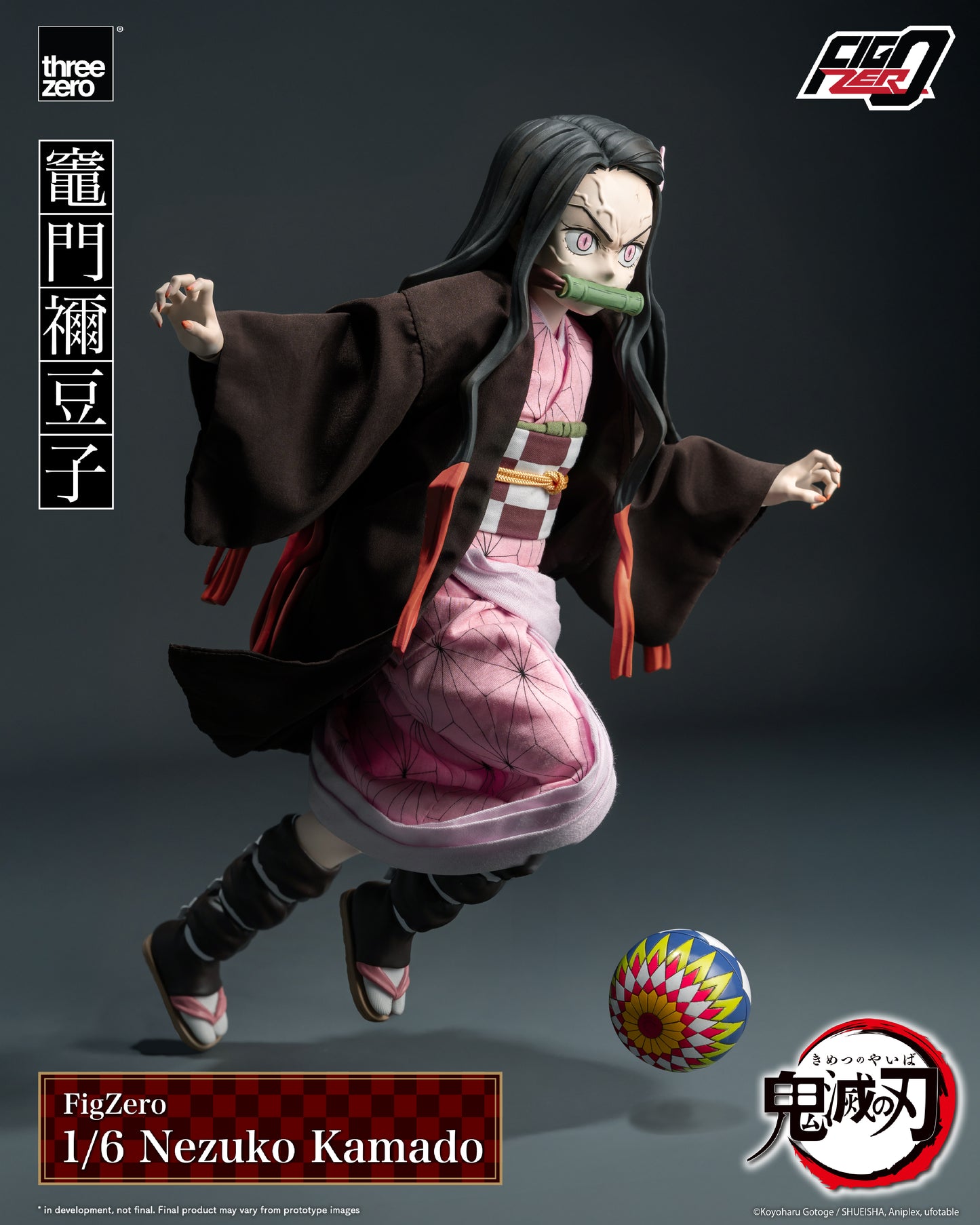 PRE ORDER – 1/6 DEMON SLAYER: KIMETSU NO YAIBA - FIGZERO NEZUKO KAMADO