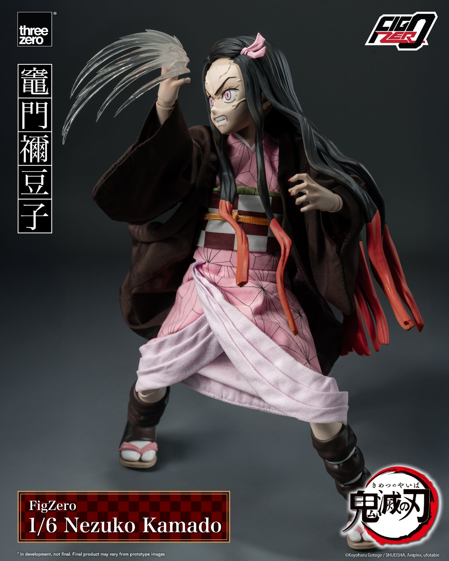 PRE ORDER – 1/6 DEMON SLAYER: KIMETSU NO YAIBA - FIGZERO NEZUKO KAMADO