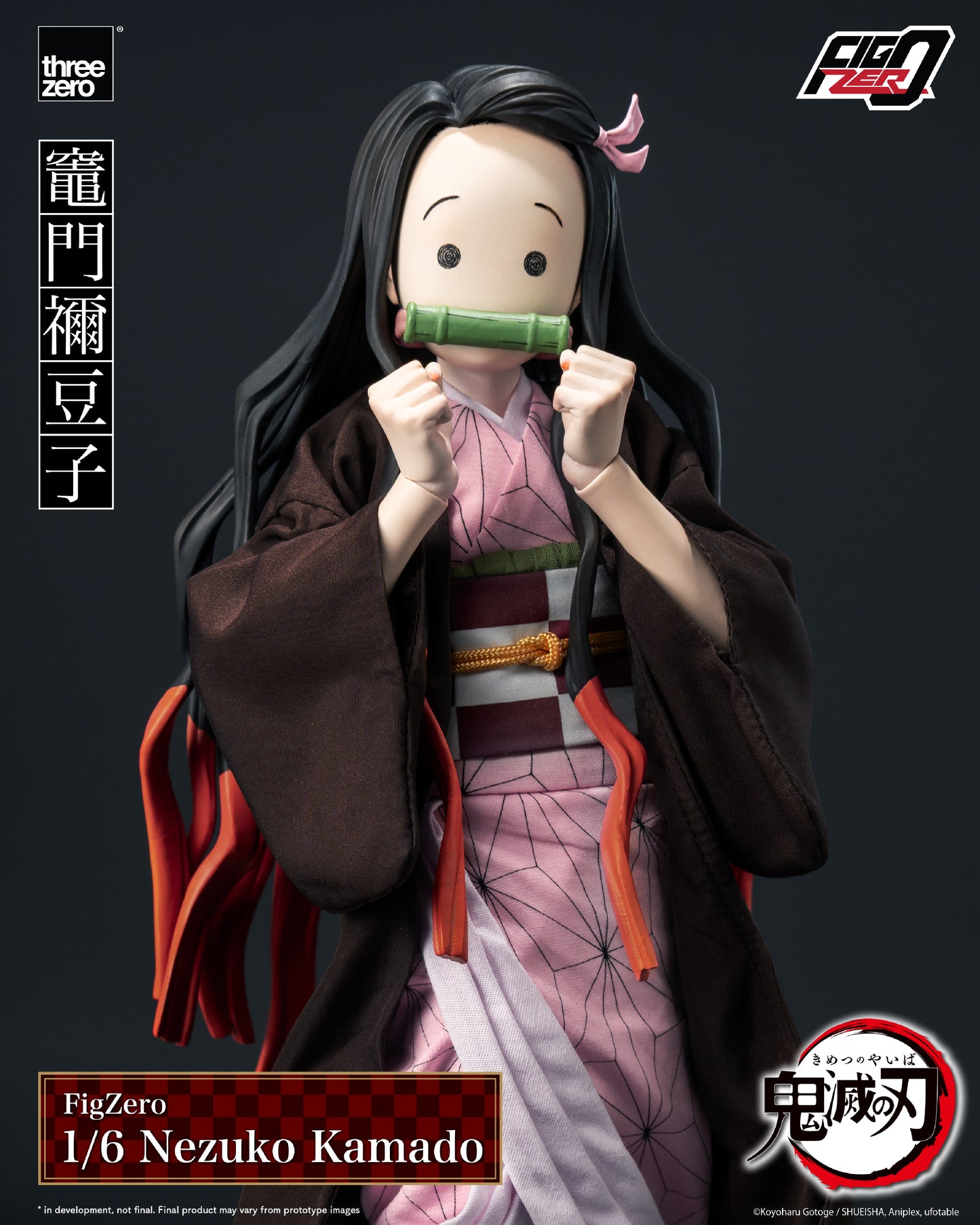 PRE ORDER – 1/6 DEMON SLAYER: KIMETSU NO YAIBA - FIGZERO NEZUKO KAMADO