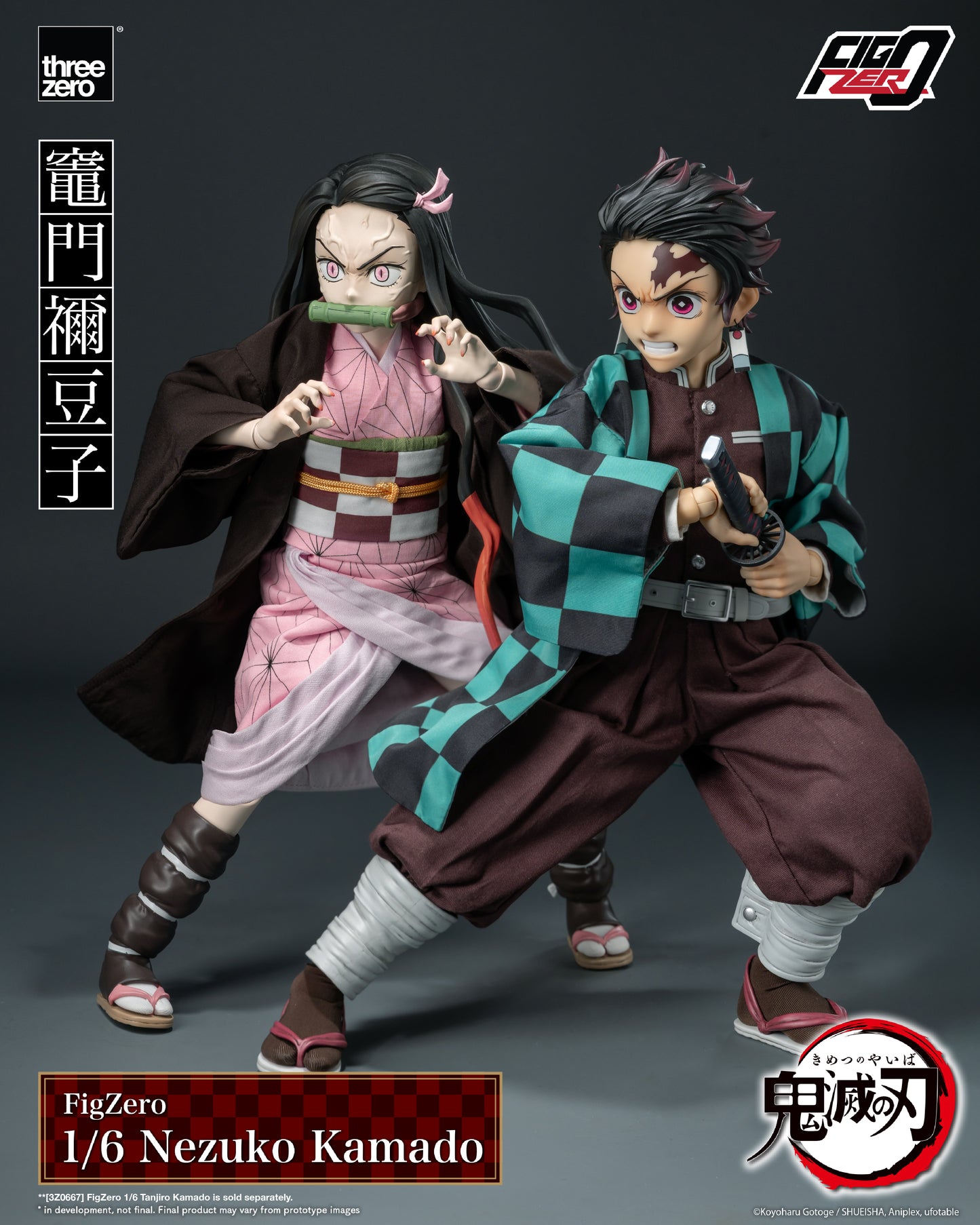 PRE ORDER – 1/6 DEMON SLAYER: KIMETSU NO YAIBA - FIGZERO NEZUKO KAMADO
