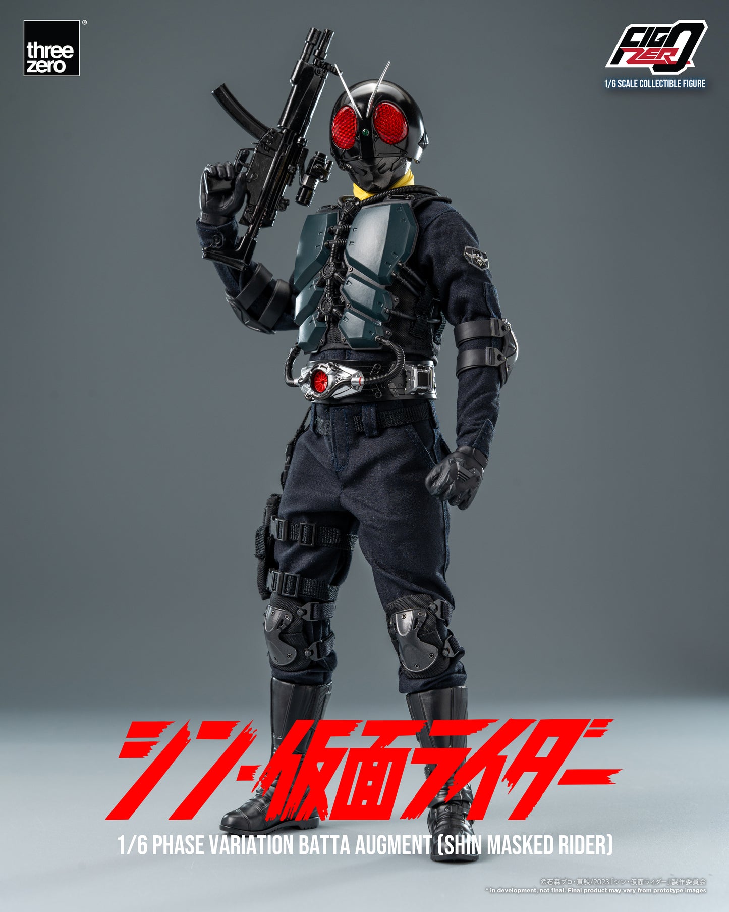 PRE ORDER – 1/6 THREEZERO 3Z0677 INFO: FIGZERO PHASE VARIATION BATTA AUGMENT - SHIN MASKED RIDER