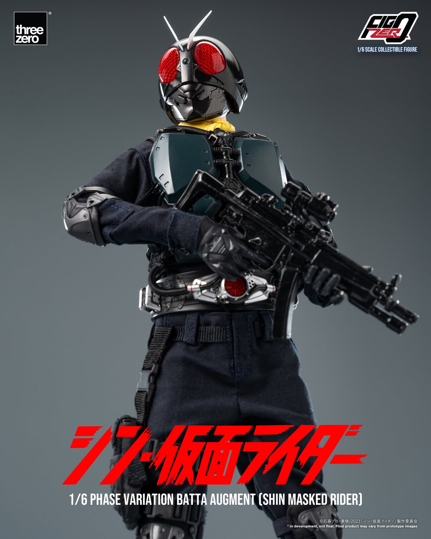 PRE ORDER – 1/6 THREEZERO 3Z0677 INFO: FIGZERO PHASE VARIATION BATTA AUGMENT - SHIN MASKED RIDER