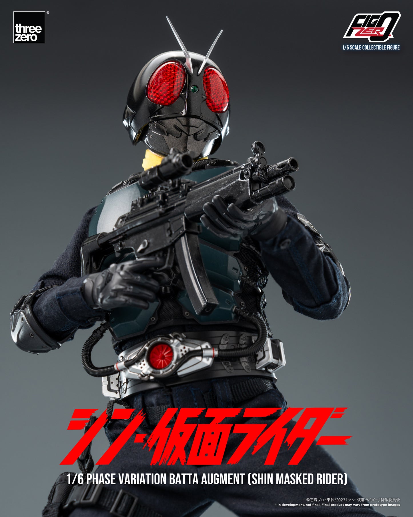 PRE ORDER – 1/6 THREEZERO 3Z0677 INFO: FIGZERO PHASE VARIATION BATTA AUGMENT - SHIN MASKED RIDER