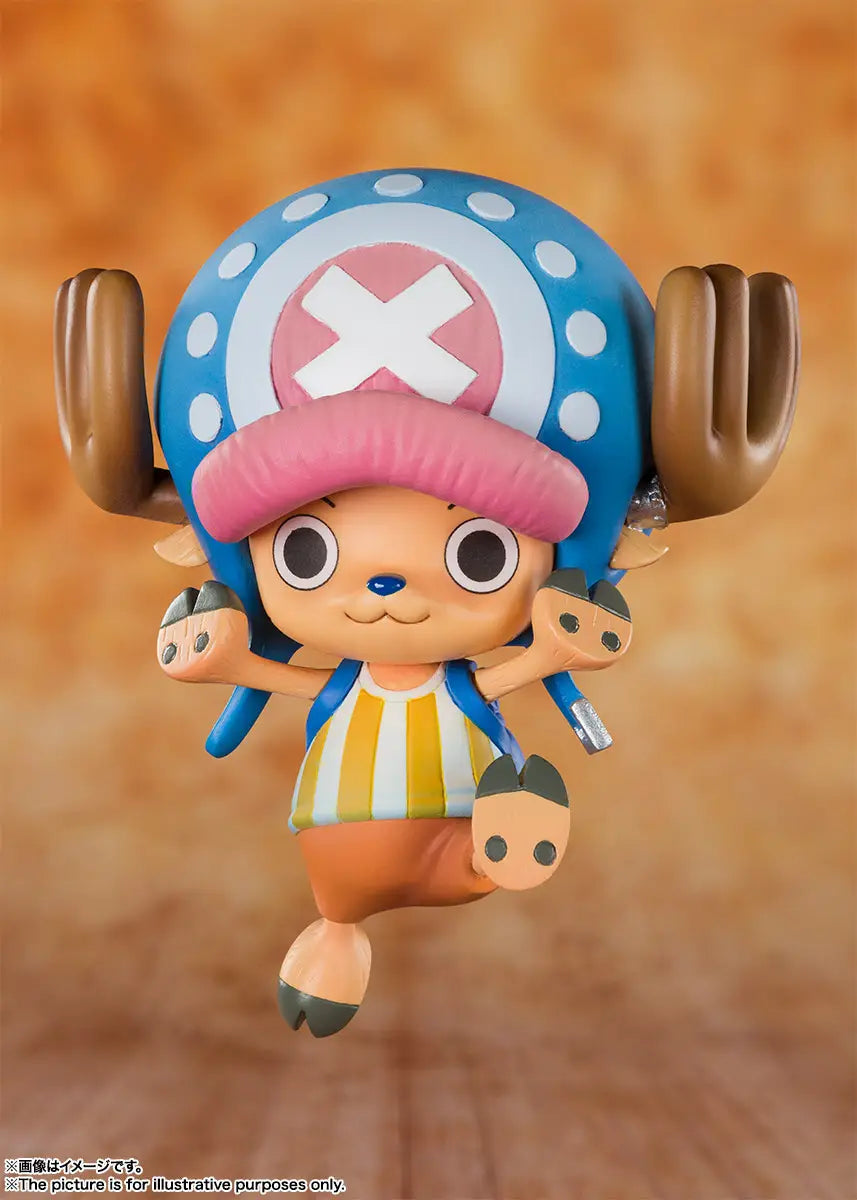 PRE ORDER – FIGUARTS ZERO ONE PIECE - COTTON CANDY LOVER CHOPPER