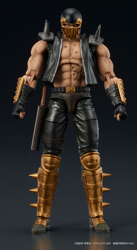 PRE ORDER – DIGACTION - FIST OF THE NORTH STAR - JAGI