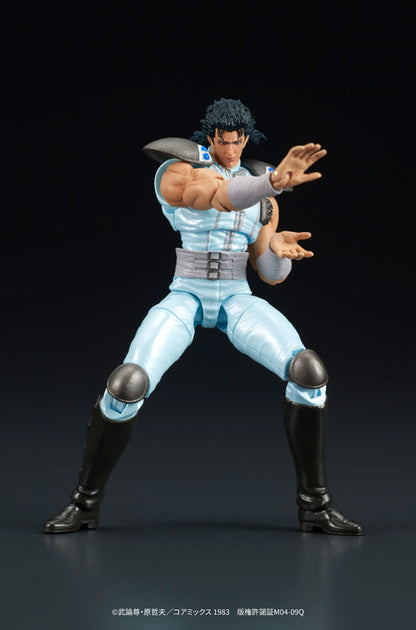 PRE ORDER – DIGACTION FIST OF THE NORTH STAR - REI