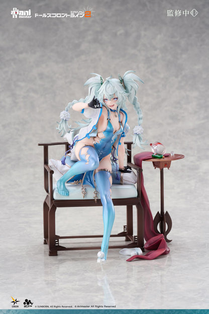 PRE ORDER – 1/7 GIRLS' FRONTLINE 2: EXILIUM - FLORENCE ALLURING LARKSPUR FIGURE