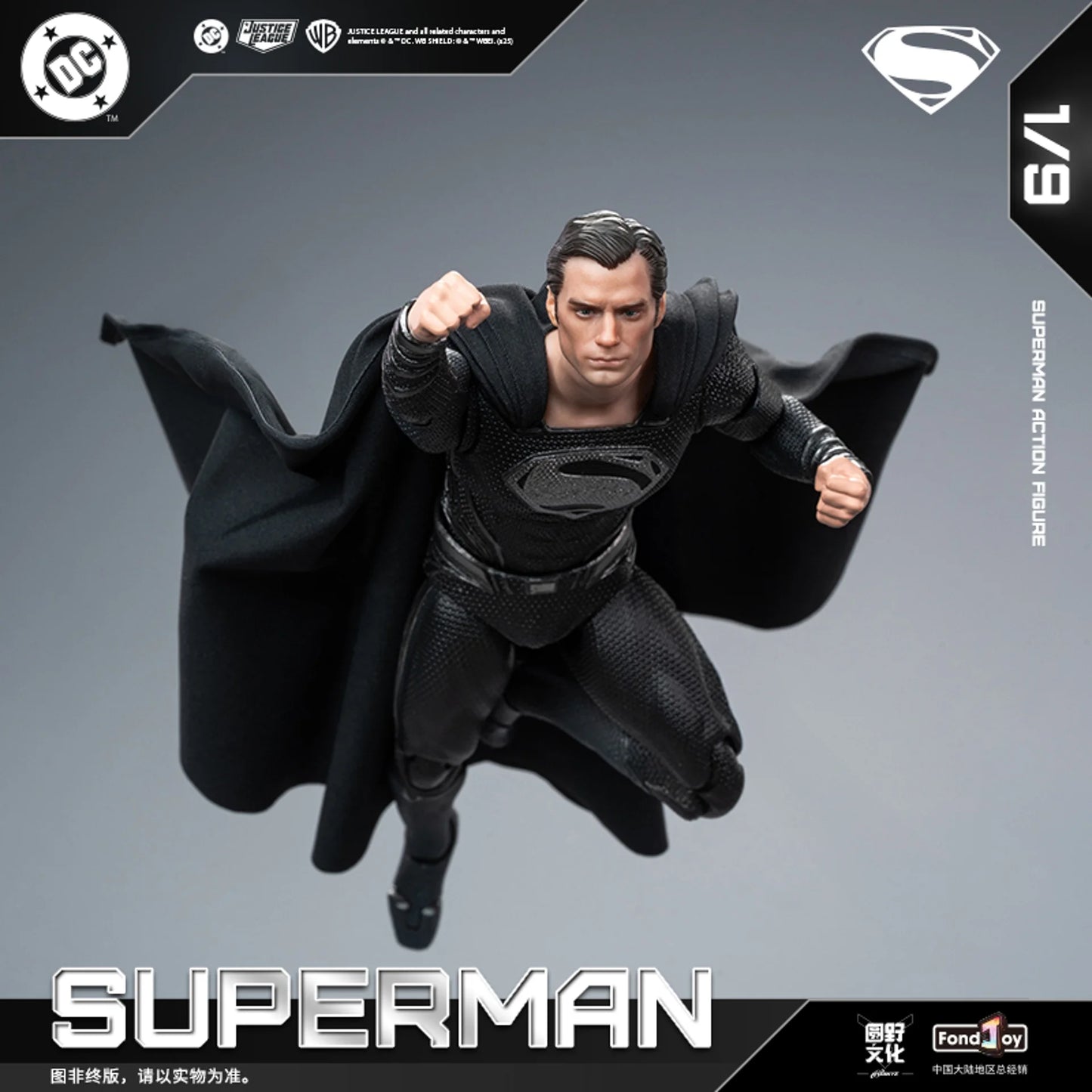 PRE ORDER – 1/9 FONDJOY DC1026 DC ACITON FIGURE BLACK SUPERMAN 2.0