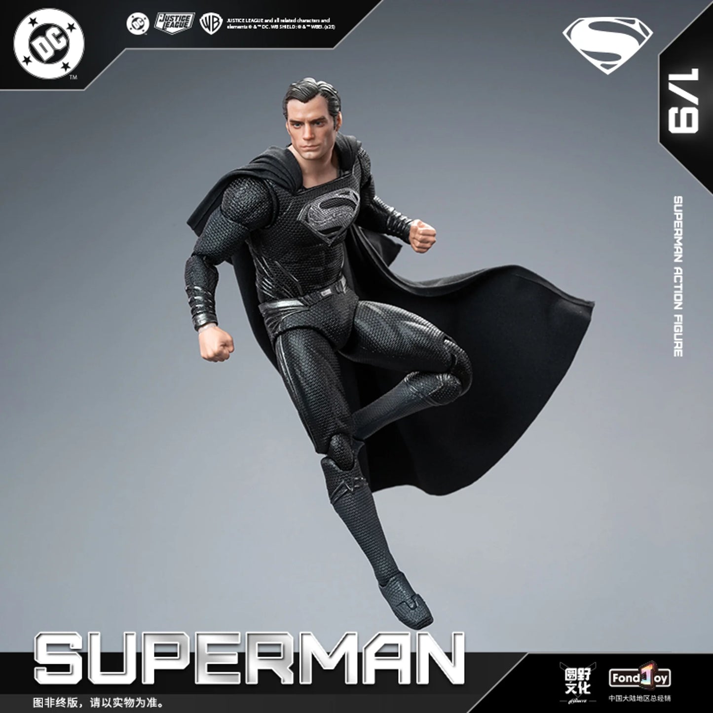 PRE ORDER – 1/9 FONDJOY DC1026 DC ACITON FIGURE BLACK SUPERMAN 2.0