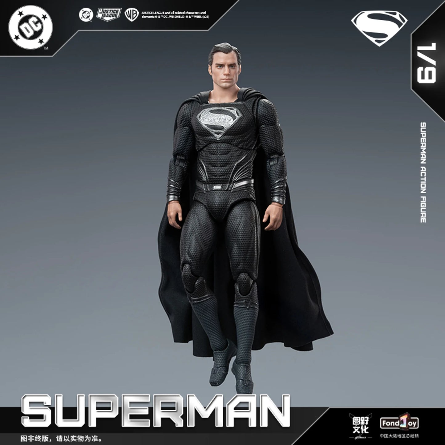 PRE ORDER – 1/9 FONDJOY DC1026 DC ACITON FIGURE BLACK SUPERMAN 2.0
